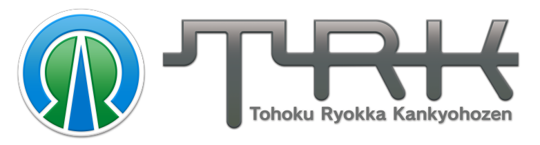 TRK 東北緑化環境保全株式会社