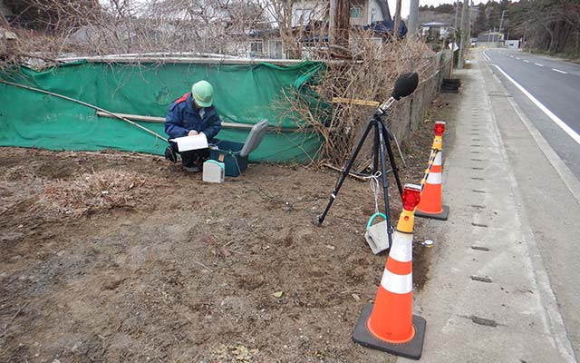 騒音調査